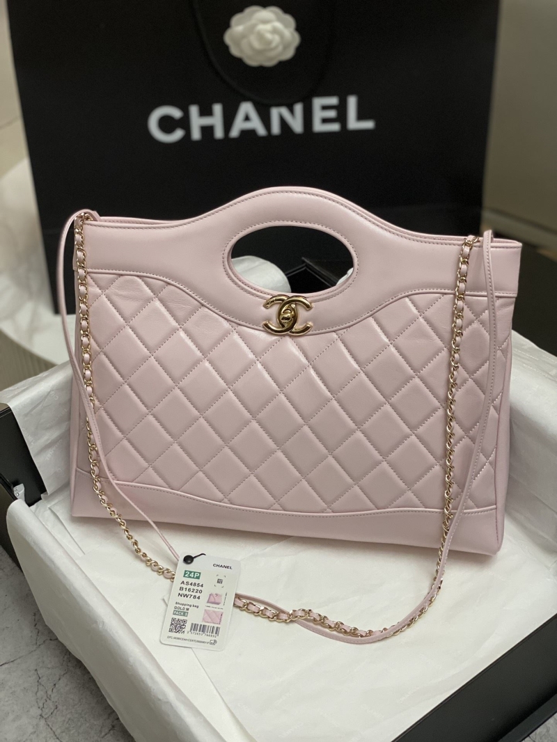 Chanel Shopping Bags